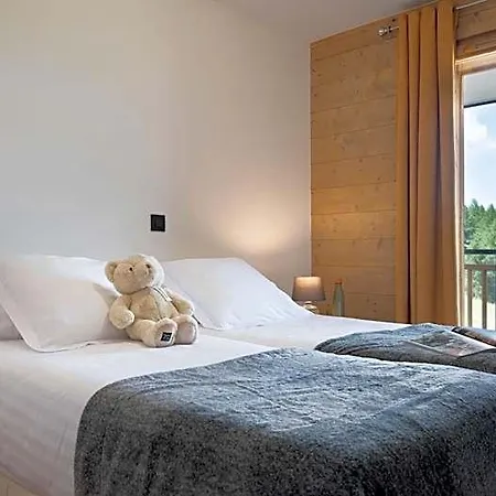 Aparthotel Mgm & Residences - Manaka La Plagne